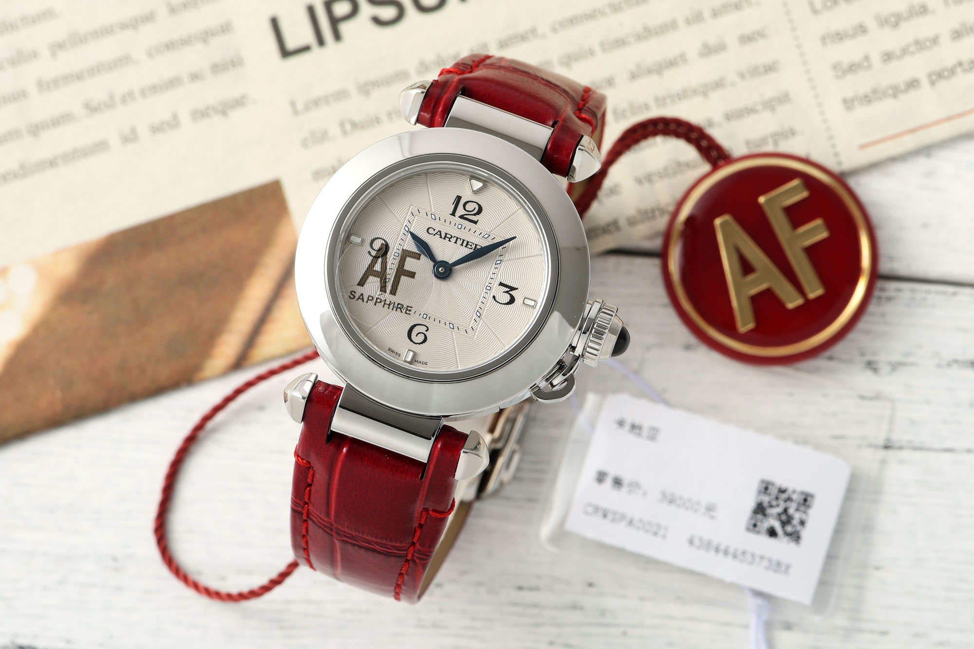 AF/까르띠에 파샤 30MM