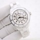 HT/샤넬 세라믹 J12 33MM 쿼츠 H5698
