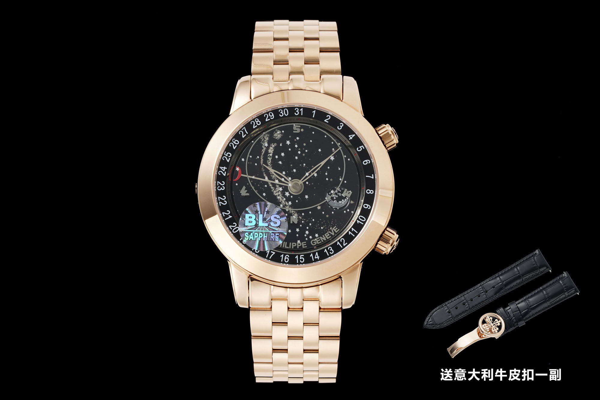 BLS/파텍필립 6102-6104 Grand Complications