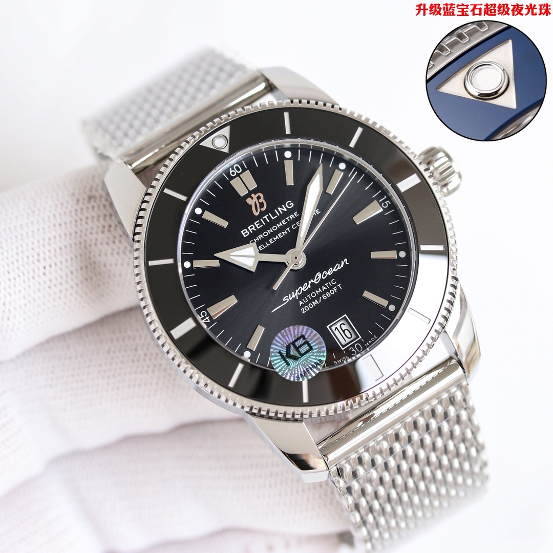 BLS/브라이틀링 슈퍼오션 42MM