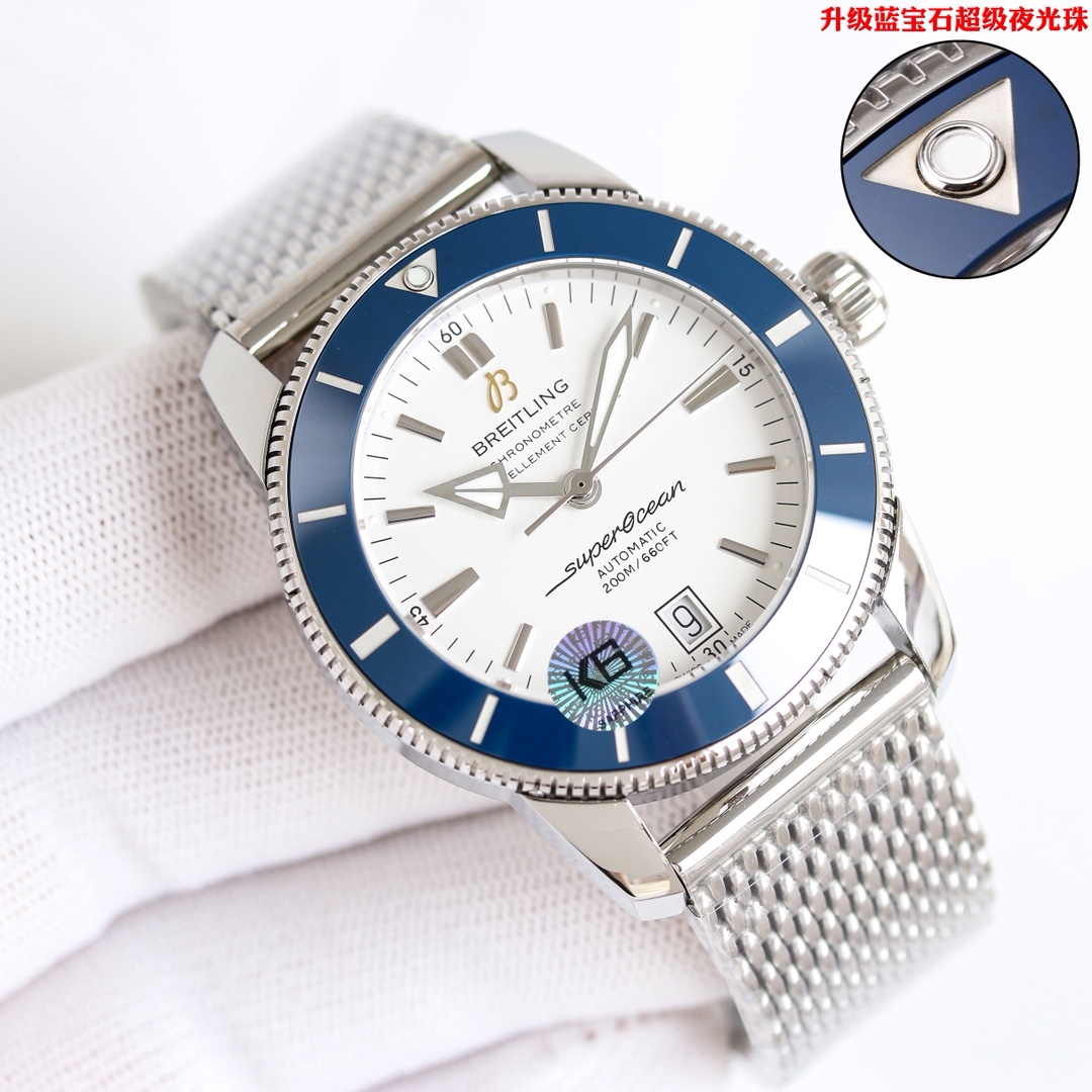 BLS/브라이틀링 슈퍼오션 42MM