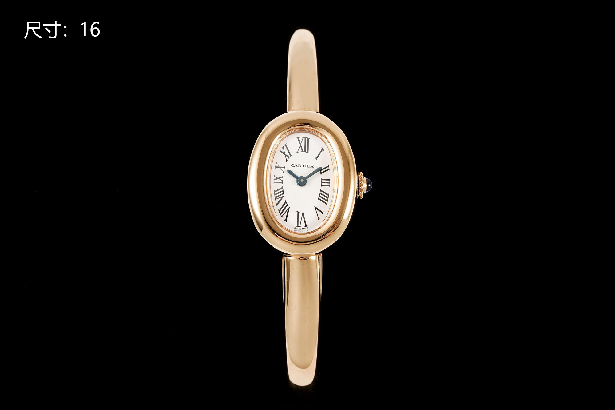 BLS/까르띠에 Baignoire 24.6mm×18.7mm