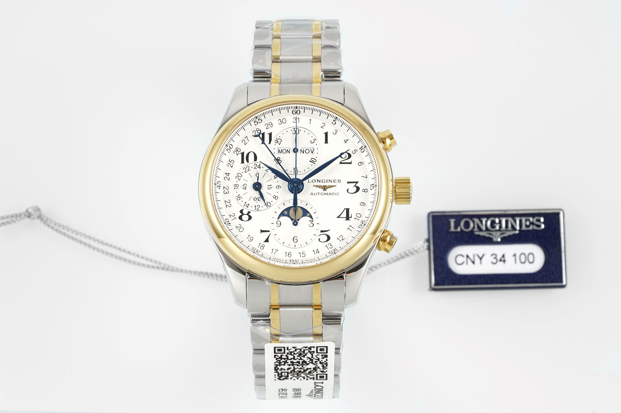 AF/론진 마스터 컬렉션 42MM