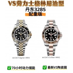VS /롤렉스 지엠티마스터 3285