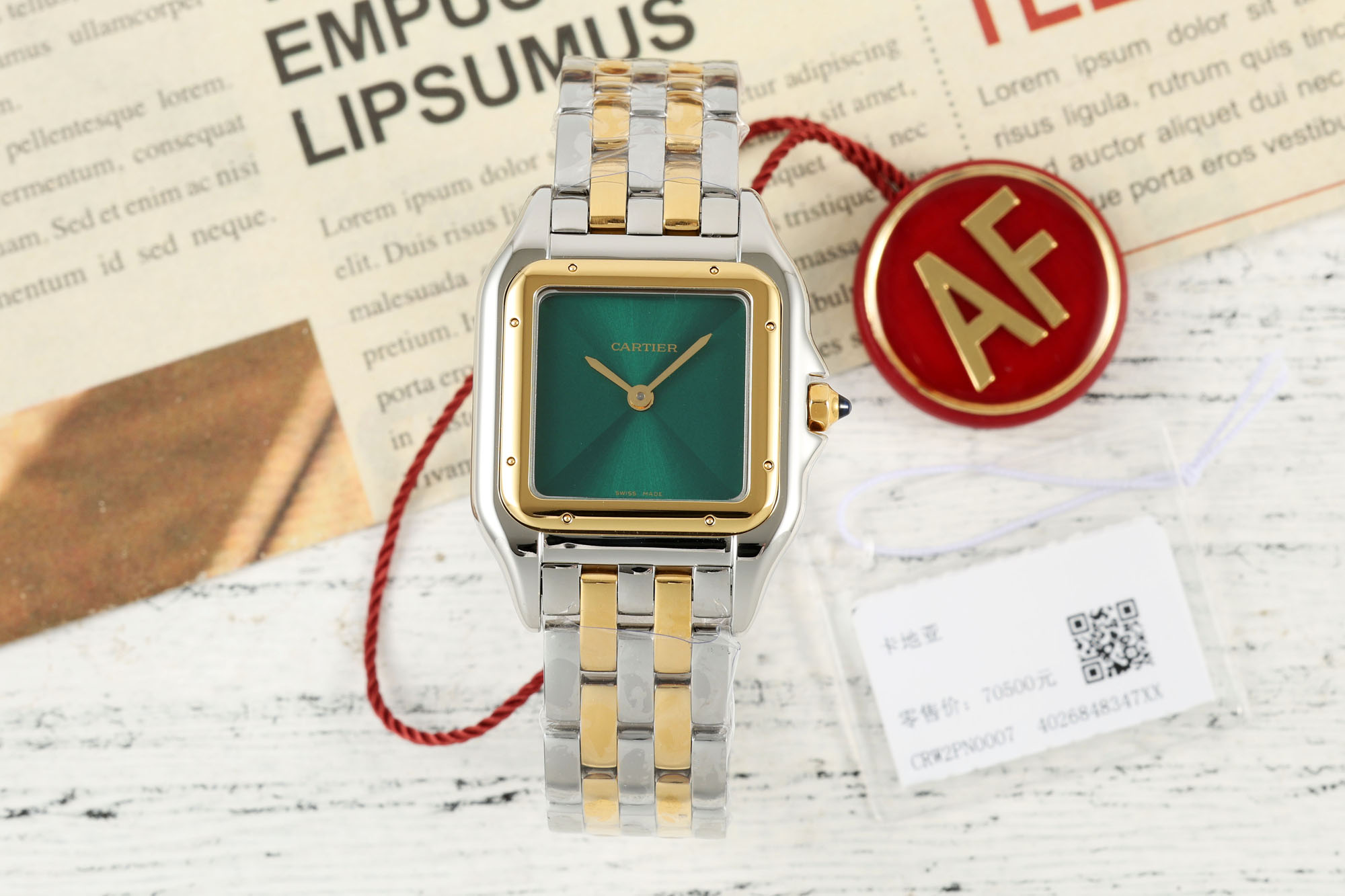 AF/까르띠에 팬더 자개 27MM×37MM