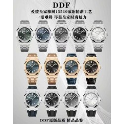 DDF/오데마피게 로얄오크 15510