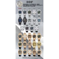 DDF/오데마피게 로얄오크 26240