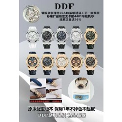 DDF/오데마피게 로얄오크 26240 러버