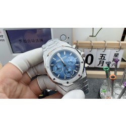 DDF/오데마피게 로얄오크 26240 블루 