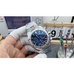 DDF/오데마피게 로얄오크 26240 화이트