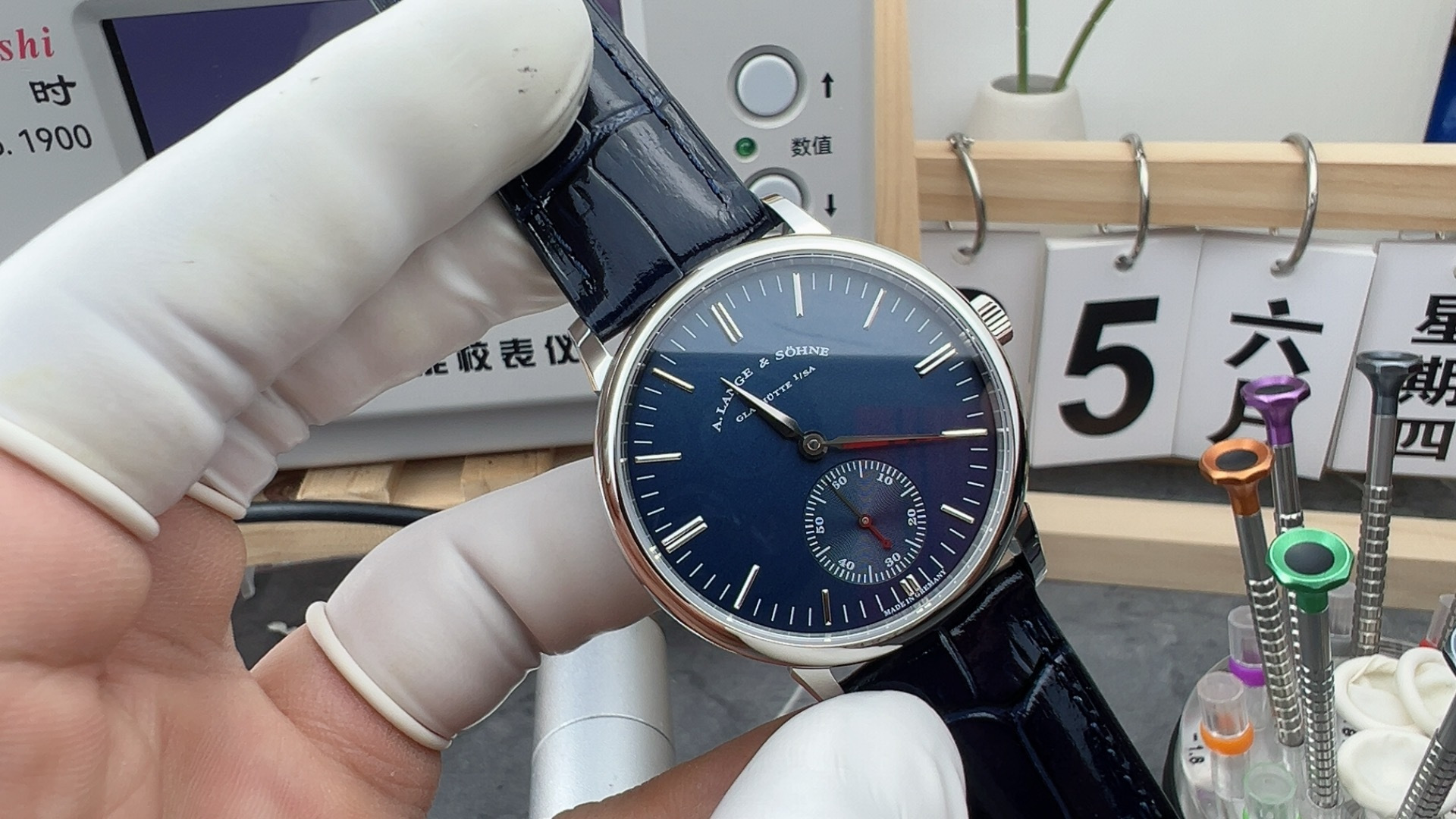 f8/ 아 랑게운트죄네 삭소니아 블루 Ref. 380.028