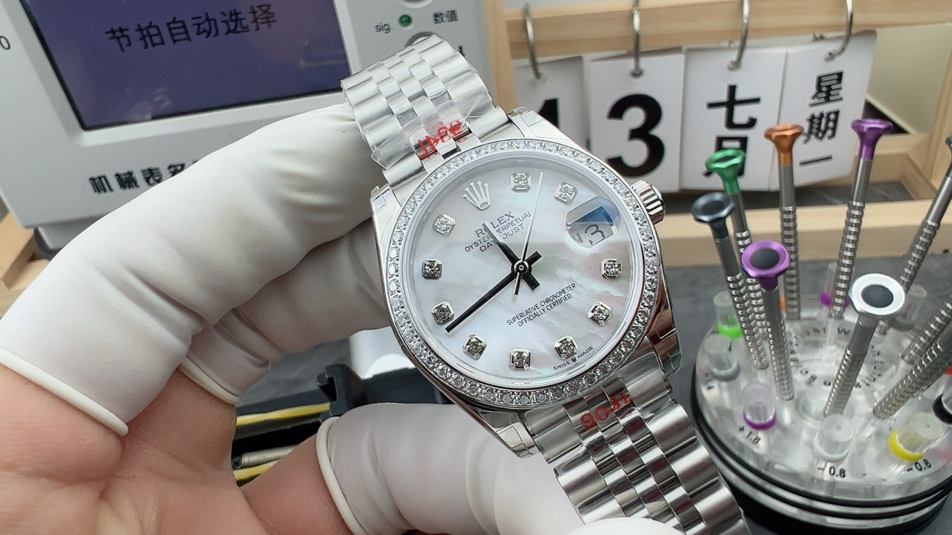 GS/롤렉스 데이저스트 여성 31MM 자개 10P 페이브