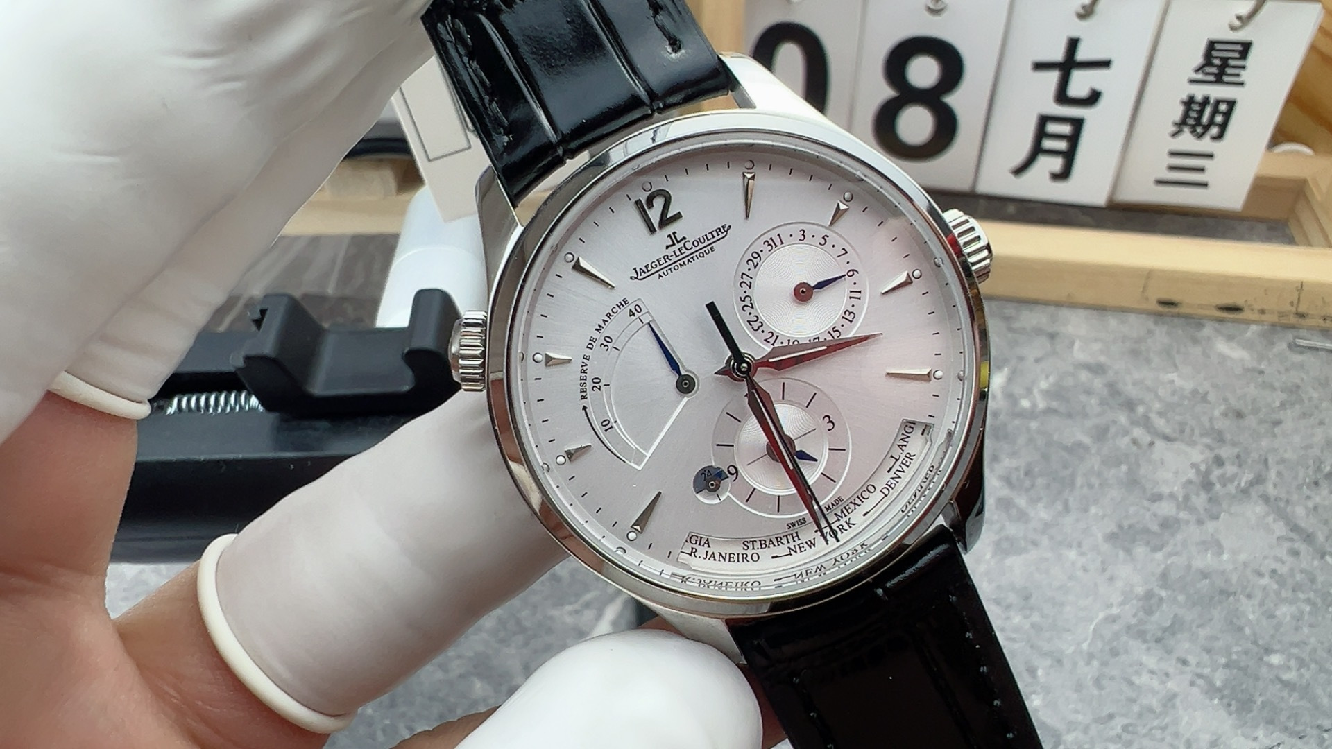 V9/예거 르쿨트르 마스터 지오그래픽 39mm Q1428421 