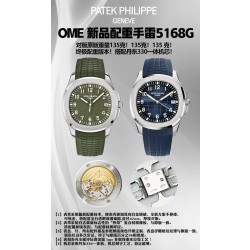 OME/파텍필립 아쿠아 너트 점보 5168