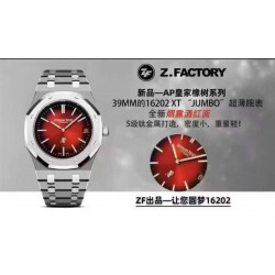 ZF/오데마피게 로얄오크 16202XT 레드 39MM