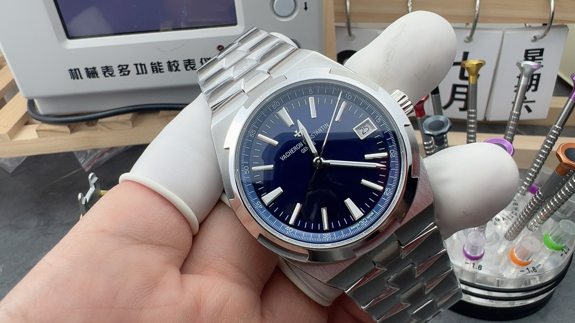 mks一体机v4500