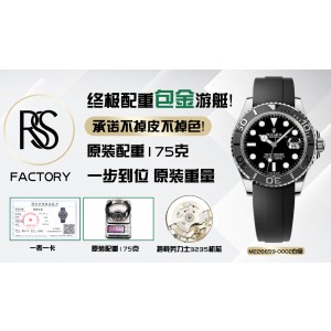 RSS/롤렉스 요트 마스터 42MM 텅스텐 팔콘아이