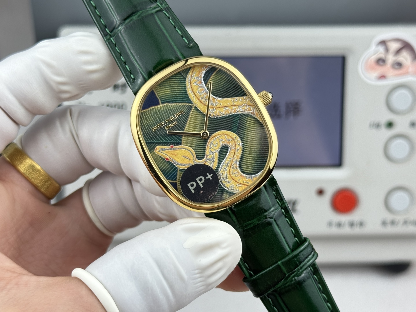 PP/파텍필립 골든 엘립스 5738 GOLDEN ELLIPSE 5738