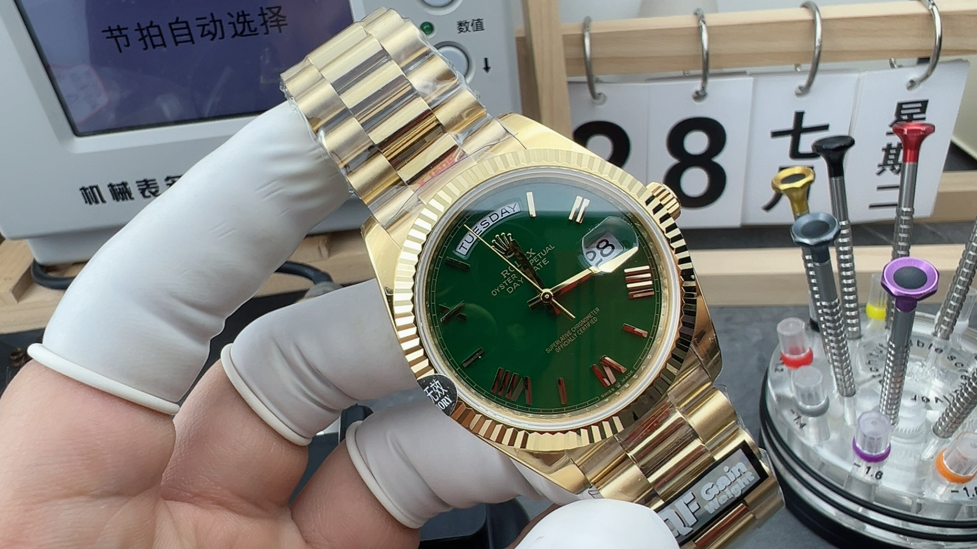 QF/ 롤렉스 데이데이트 옴브레