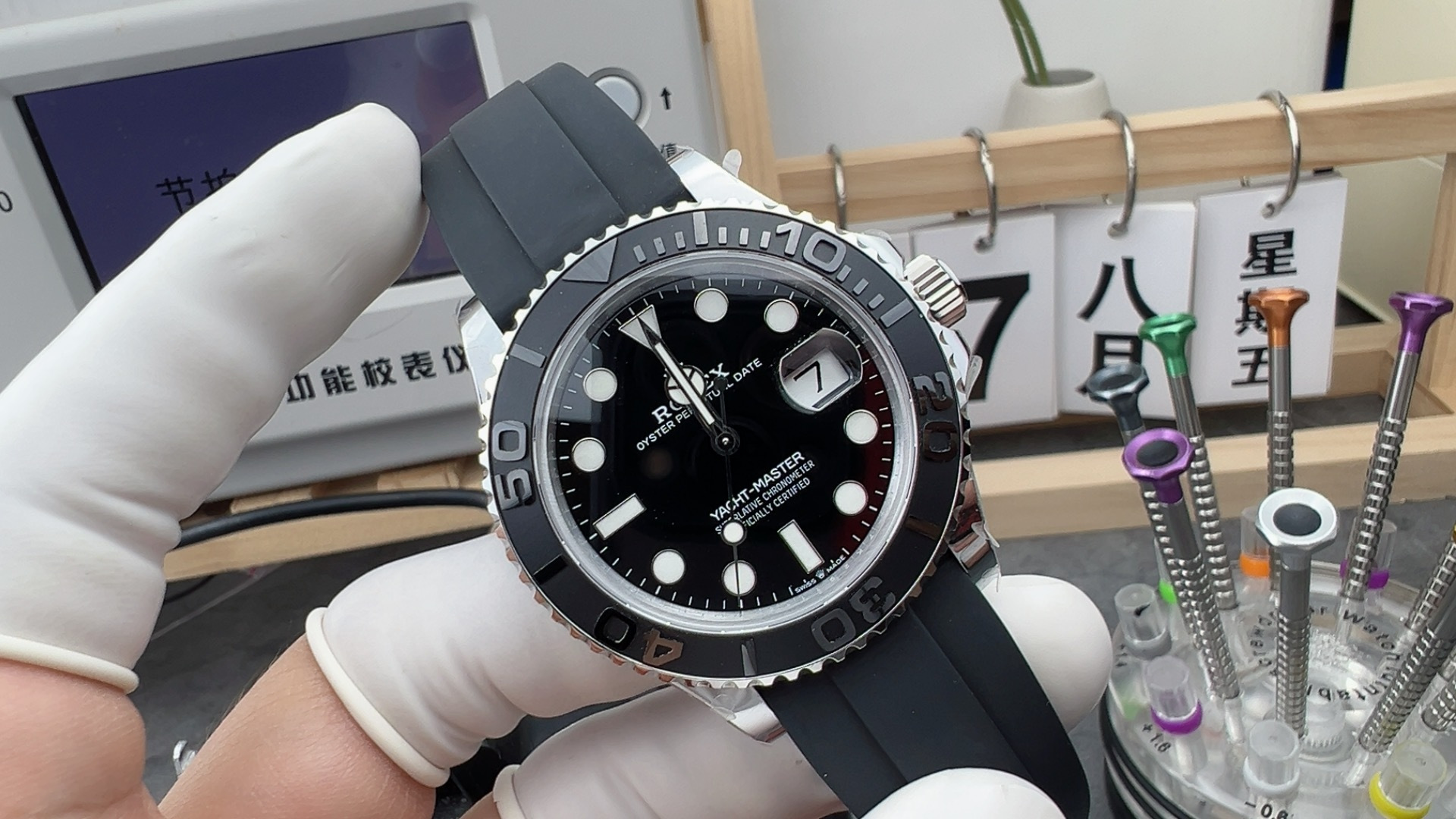 QF/롤렉스 요트 마스터 화이트 골드 42MM 텅스텐