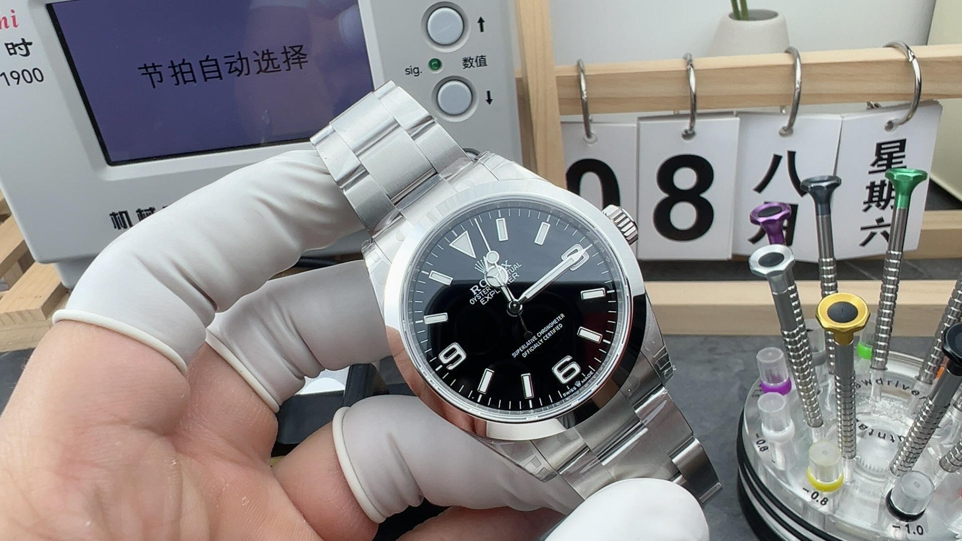 VS / 롤렉스 익스플로러 40MM