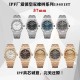 IPF/오데마피게 로얄오크 15451 37MM
