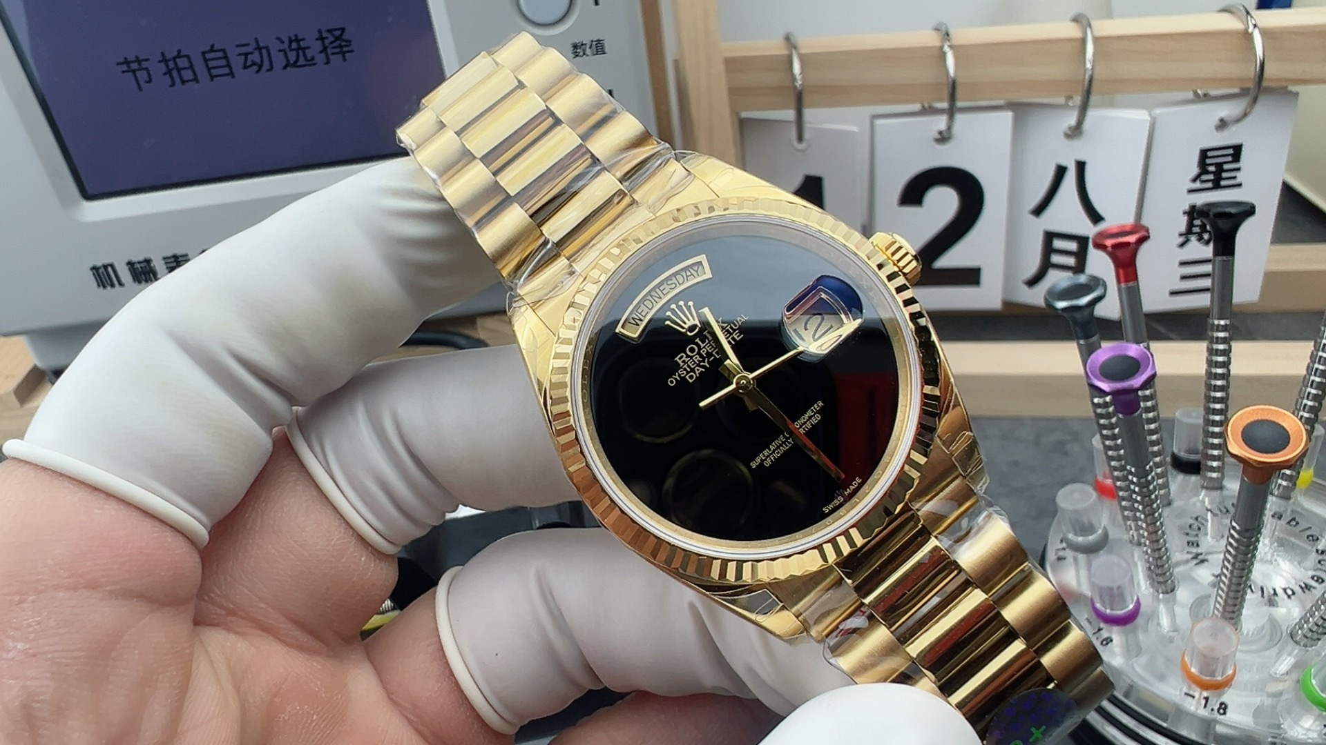 8+/ 롤렉스 데이데이트 V5 36MM 오닉스