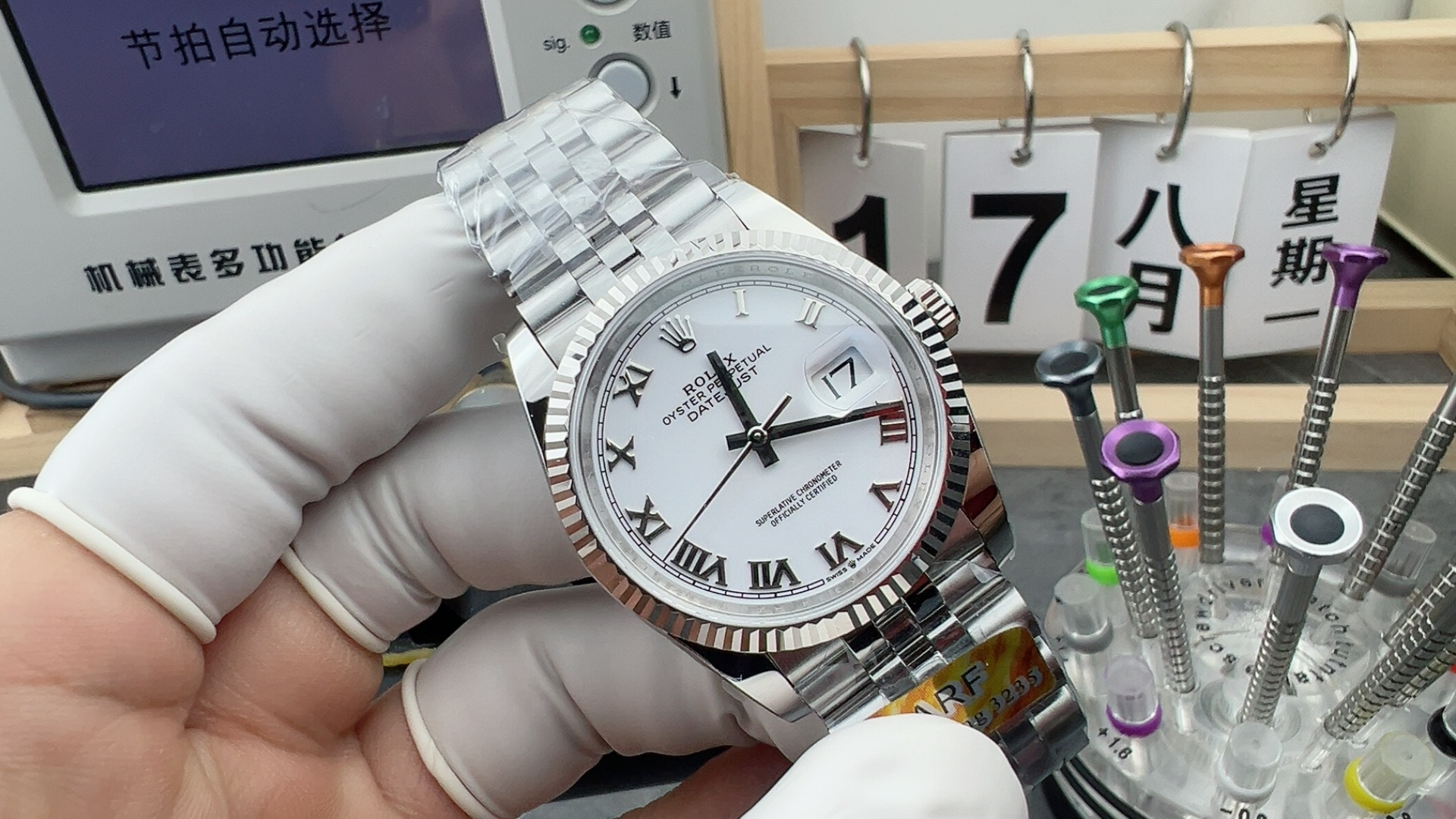 ARF/롤렉스 데이저스트 36MM 로만