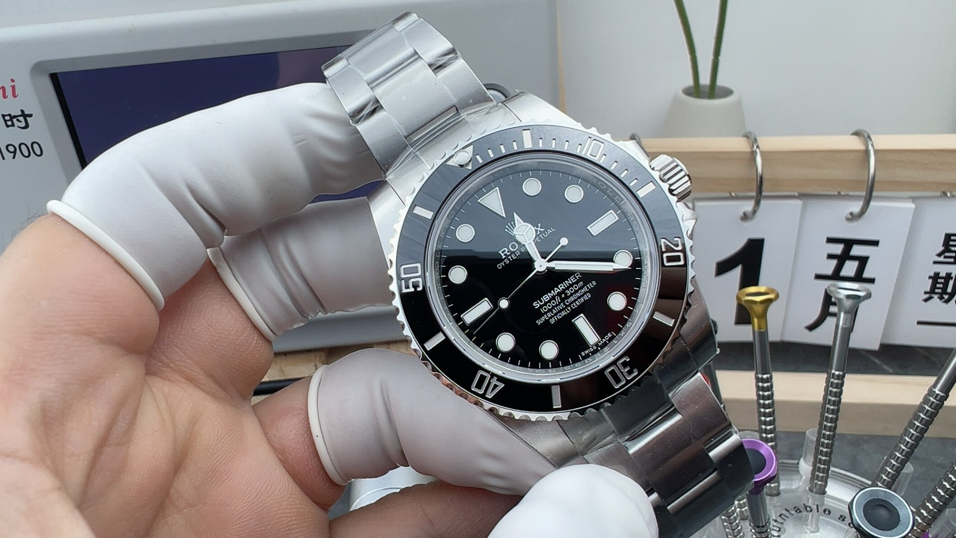 VS/롤렉스 서브마리너 40MM 논 데이트 114060LN