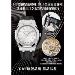 DDF/오데마피게 로얄오크 15510 러버