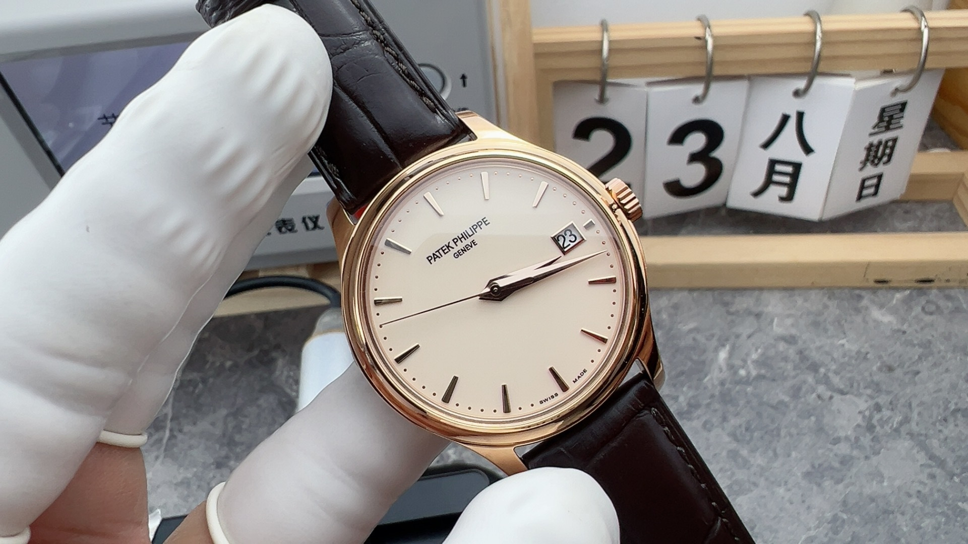 3K/파텍 필립 칼라트라바 Calatrava 39mm rose gold /brown 5227R-001//