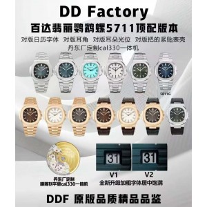 DDF/파텍필립 노틸러스 5711  330 무브
