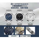 ZF/오데마 피게 15300