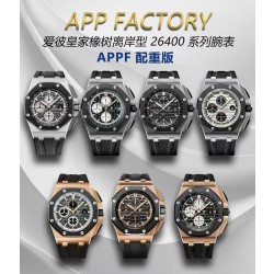APPF/ 오데마피게 로얄오크 오프쇼어 26400