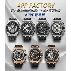 APPF/ 오데마피게 로얄오크 오프쇼어 26400