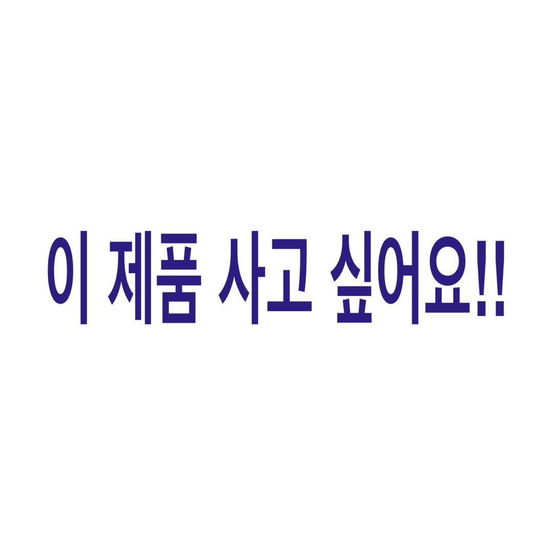 (개인결제)/SF 브레게 라트레디션 에버로즈 용두 2셋(이미지 별첨)