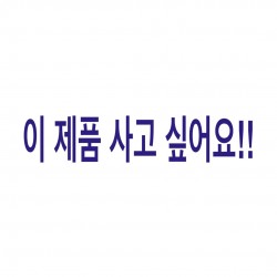 (개인결제)/SF 브레게 라트레디션 에버로즈 용두 2셋(이미지 별첨)