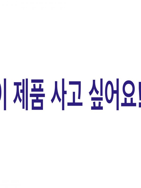  (개인결제) f1 텡크 머스크 라지 브슬+기본 블랙+엘리 스트렙 (이미지 별첨)